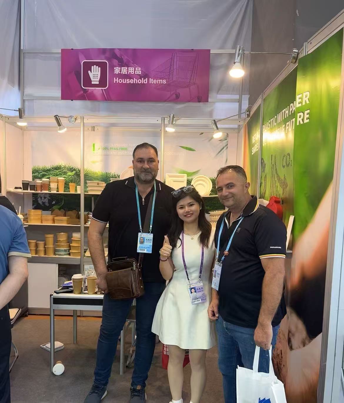 微信图片_20250423153808