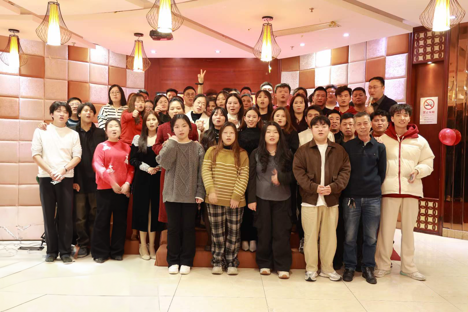 微信图片_20240201140102