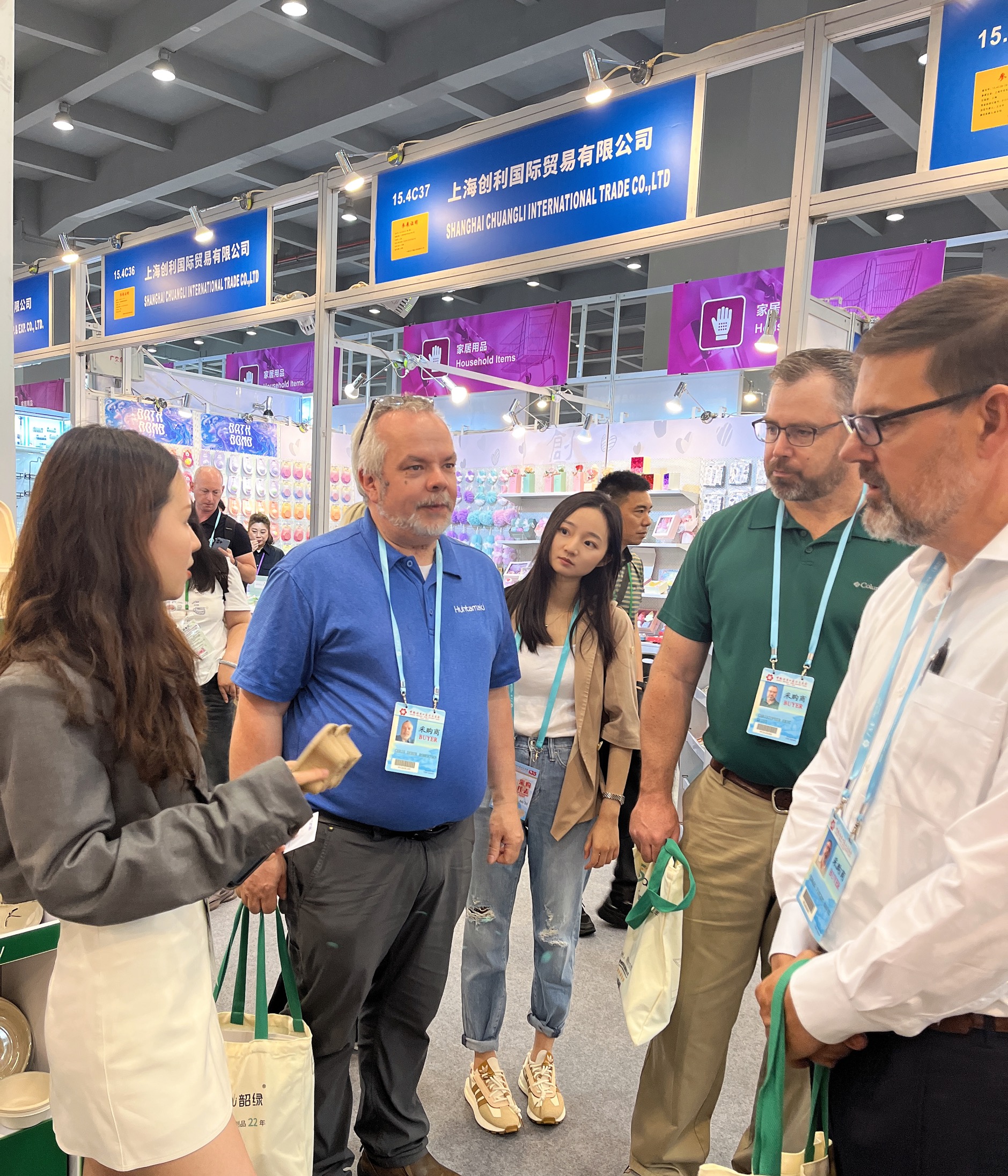 微信图片_20240522132221