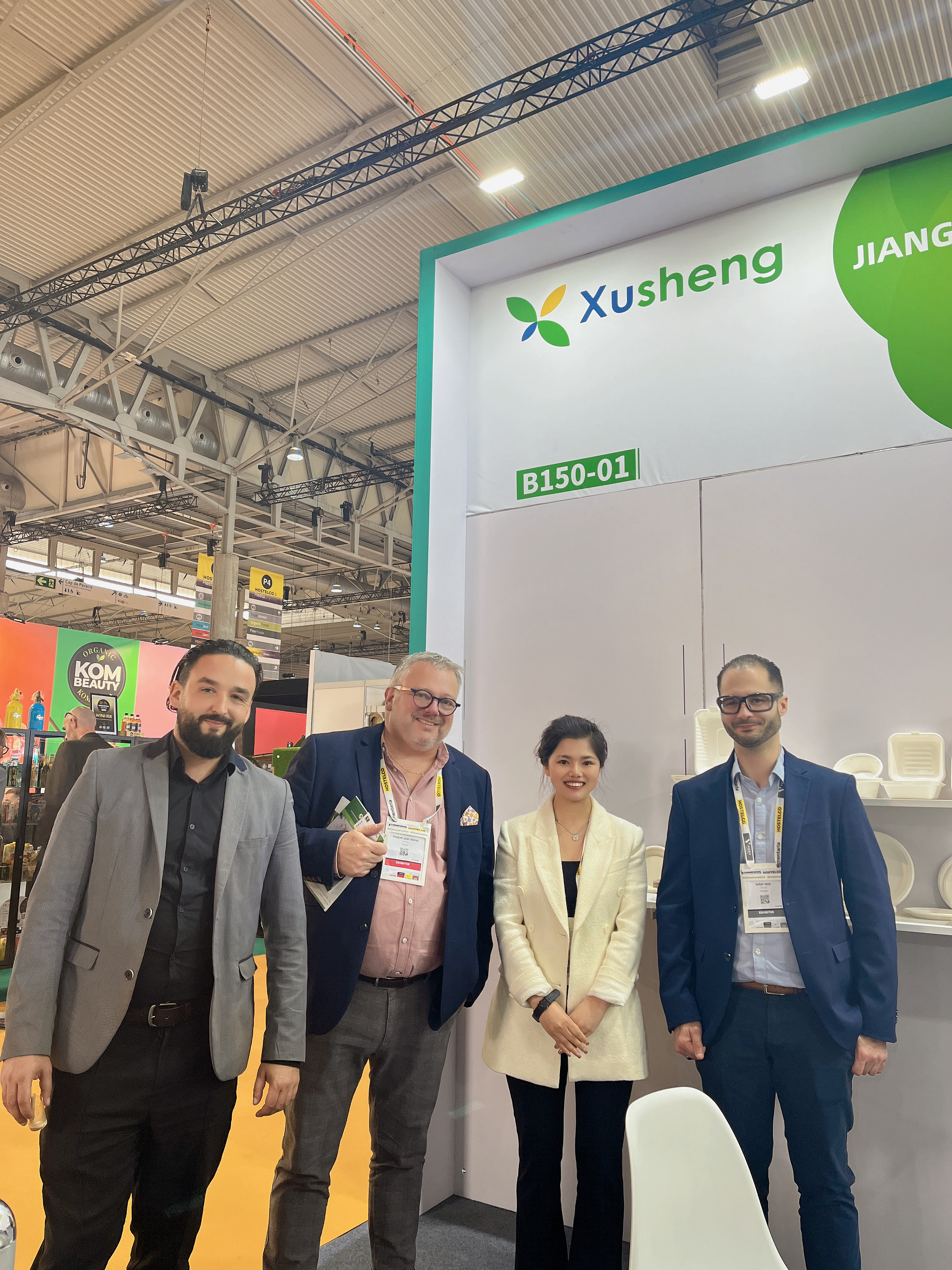 微信图片_20240522132248