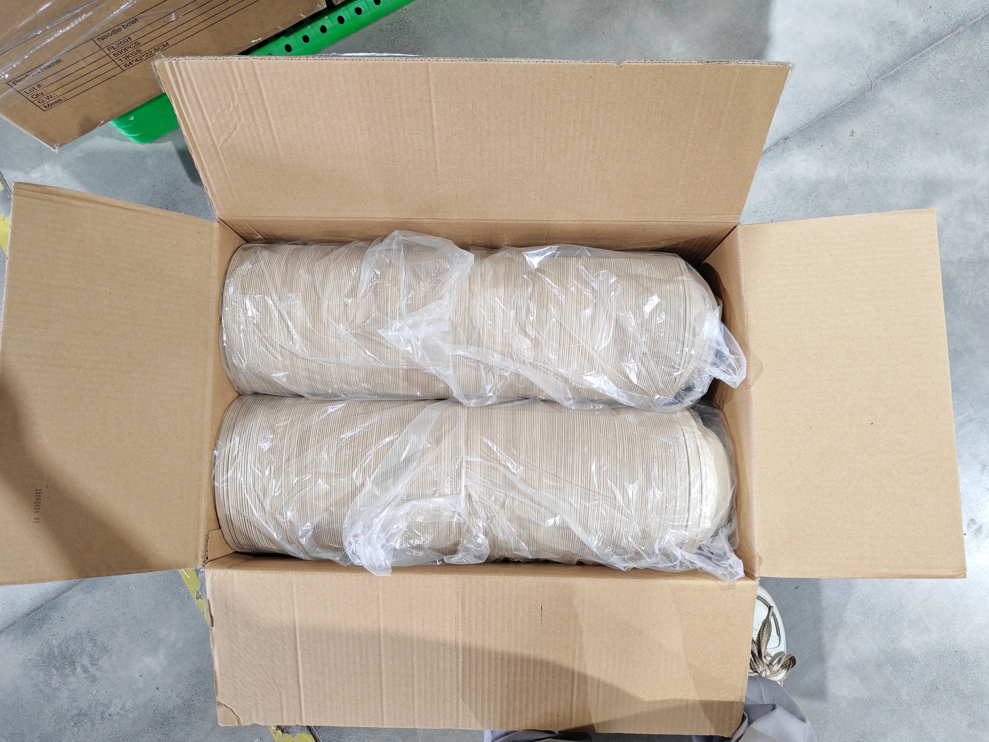 微信图片_2025-08-01_170326_408