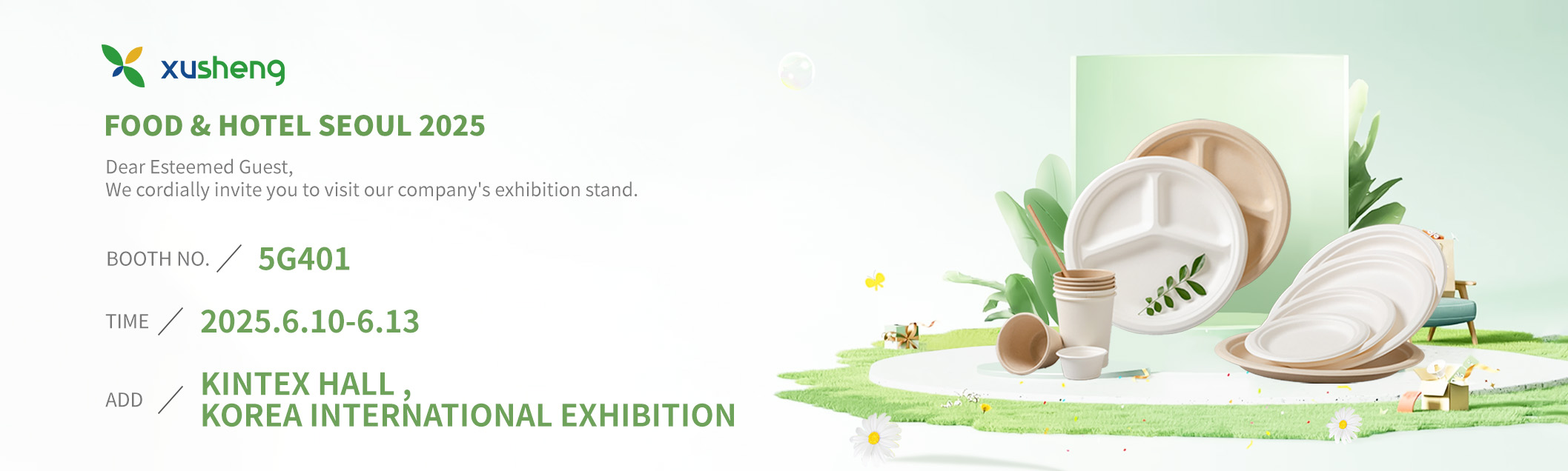 微信图片_20250529140803