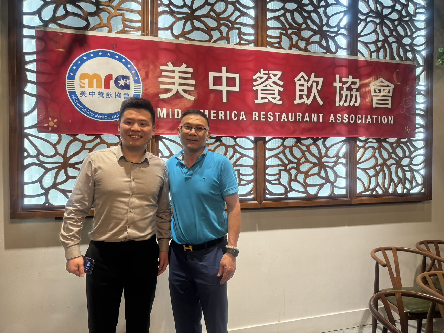 微信图片_20240525092955